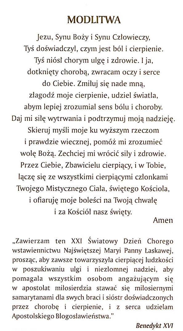 obrazek_na_dzie_chorego_2_1073